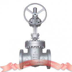 12inch 600lb gate valve