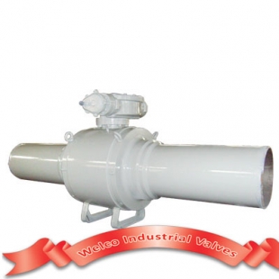 Pipeline ball valve with gear operated