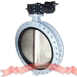 U flange centric line butterfly valve