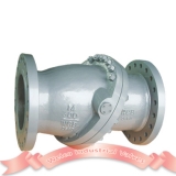 API 6D tilting check valve