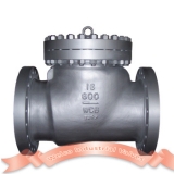 BS1868 swing check valve