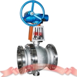 Oxygen Duplex Steel Ball Valve