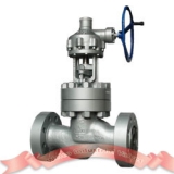 2500# gear operated globe valve