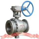 Q347F-25C 2-piece cast steel ball valve