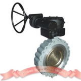 300Lb Lugged type butterfly valve