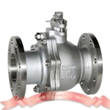 C4 cast floating ball valve