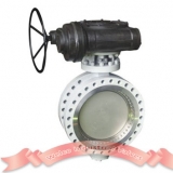 Class 600# High Pressure Butterfly Valve