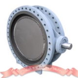 EPDM seal butterfly valve